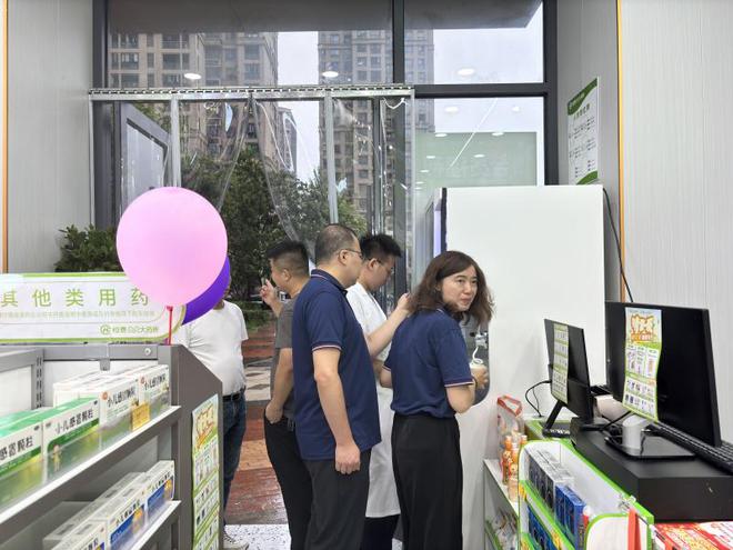 ng28南宫相信品牌力量恒泰贝贝糊口馆集药品、母婴、美妆于一体(图3)