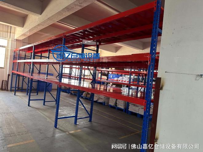 ng28南宫相信品牌力量定制货架-仓储货架-重型货架-堆栈货架气力厂家[嘉亿仓储(图2)